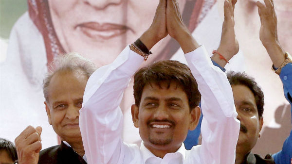 কংগ্রেসে যোগ ২০১৭-তে