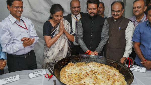 হালুয়া অনুষ্ঠান!