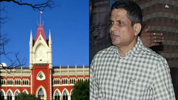 সারদাকাণ্ডে রাজীব কুমারের গ্রেফতারিতে স্থগিতাদেশের মেয়াদ বৃদ্ধি হাইকোর্টে সারদাকাণ্ডে রাজীব কুমারের গ্রেফতারিতে স্থগিতাদেশের মেয়াদ বৃদ্ধি হাইকোর্টে