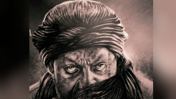 কোলারের সোনার খনিতে এই বলিউড তারকা কী করছেন! KGF 2 এর নয়া পোস্টারে বুঁদ ইন্টারনেট কোলারের সোনার খনিতে এই বলিউড তারকা কী করছেন! KGF 2 এর নয়া পোস্টারে বুঁদ ইন্টারনেট