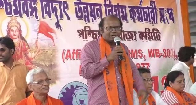 বিদ্যুৎ নিগমে ফের ডিএ-র দাবিতে বিক্ষোভ বিজেপি পরিচালিত সংগঠনের বিদ্যুৎ নিগমে ফের ডিএ-র দাবিতে বিক্ষোভ বিজেপি পরিচালিত সংগঠনের