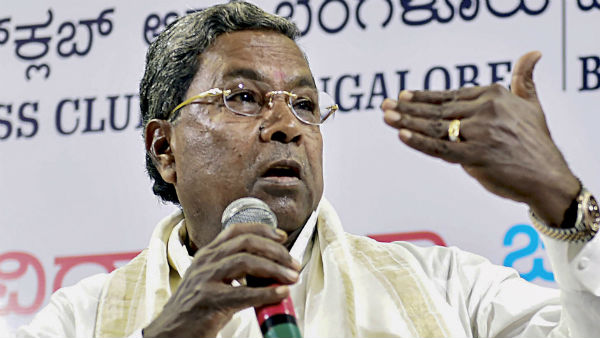 মন্ত্রিসভায় রদবদলের আশ্বাস, বিদ্রোহী বিধায়কদের ফিরে আসার আর্জি সিদ্দারামাইয়ার মন্ত্রিসভায় রদবদলের আশ্বাস, বিদ্রোহী বিধায়কদের ফিরে আসার আর্জি সিদ্দারামাইয়ার