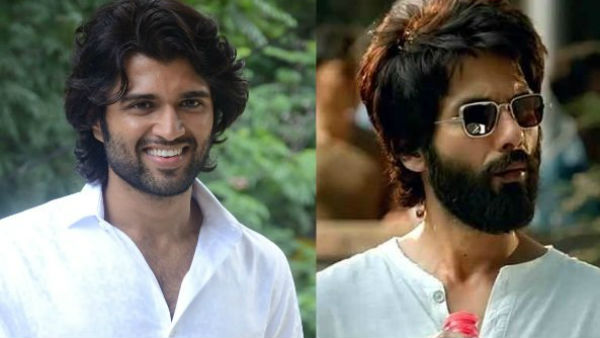 অনুরোধ করা সত্ত্বেও শাহিদের ফিল্ম দেখেননি বিজয়!