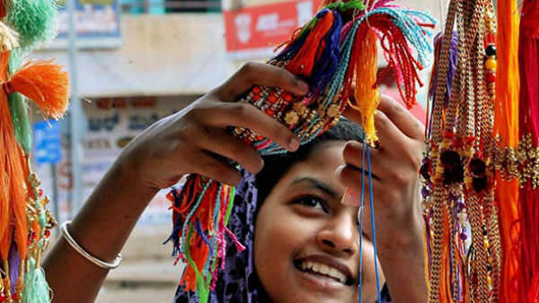 তুলা ও বৃশ্চিক
