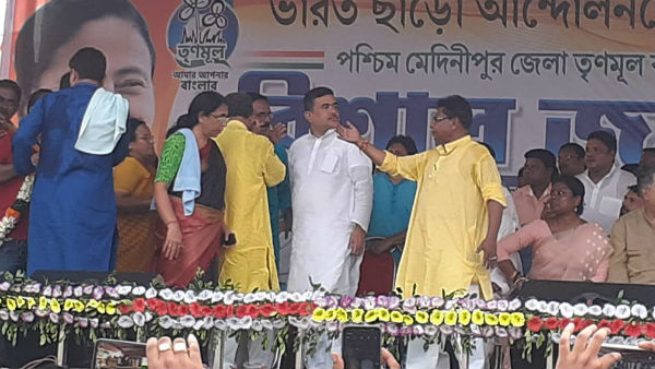 বিজেপির কঠোর সমালোচনা