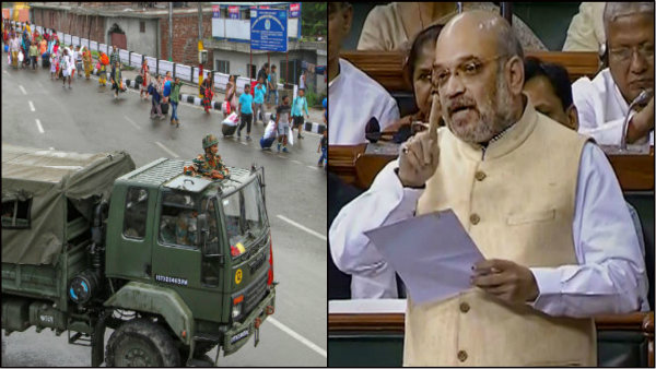 কাশ্মীরকে ফের রাজ্যের তকমা ফিরিয়ে দেওয়া হবে, সংসদে বললেন অমিত শাহ কাশ্মীরকে ফের রাজ্যের তকমা ফিরিয়ে দেওয়া হবে, সংসদে বললেন অমিত শাহ