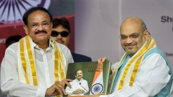 কাশ্মীরে সন্ত্রাসের শেষ কবে, বার্তা দিলেন অমিত শাহ কাশ্মীরে সন্ত্রাসের শেষ কবে, বার্তা দিলেন অমিত শাহ