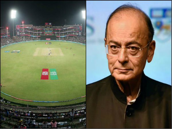 কোটলার পরিবর্তে জেটলি