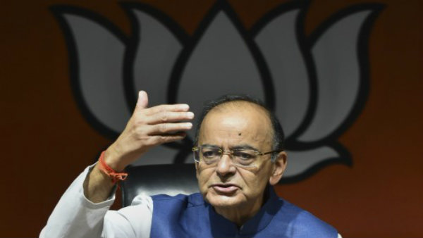 এখনও সংকটজনক অরুণ জেটলি! খবর স্বাস্থ্য মন্ত্রক সূত্রে এখনও সংকটজনক অরুণ জেটলি! খবর স্বাস্থ্য মন্ত্রক সূত্রে