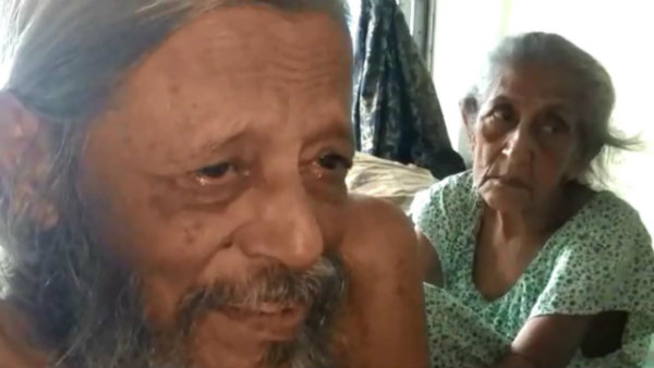 অনাহার ক্লিষ্ট বন্দ্যোপাধ্যায় পরিবারের স্বেচ্ছামৃত্যুর আবেদন অনাহার ক্লিষ্ট বন্দ্যোপাধ্যায় পরিবারের স্বেচ্ছামৃত্যুর আবেদন