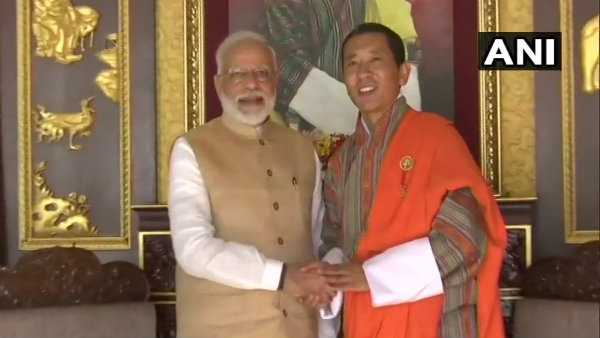ভূটানে গার্ড অব অনার প্রধানমন্ত্রী নরেন্দ্র মোদীকে ভূটানে গার্ড অব অনার প্রধানমন্ত্রী নরেন্দ্র মোদীকে