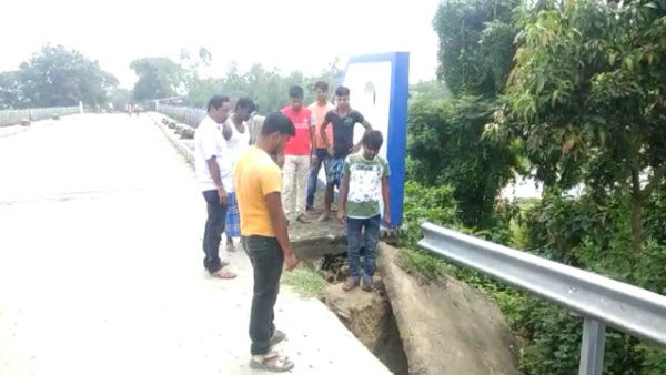 দক্ষিণ দিনাজপুরে ব্রিজে ফাটল, আতঙ্কে এলাকাবাসী দক্ষিণ দিনাজপুরে ব্রিজে ফাটল, আতঙ্কে এলাকাবাসী