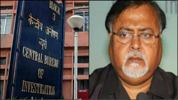 ডেরেকের পর এবার পার্থ চট্টোপাধ্যায়ের! সারদা মামলায় আজই হাজিরার নির্দেশ সিবিআই-এর ডেরেকের পর এবার পার্থ চট্টোপাধ্যায়ের! সারদা মামলায় আজই হাজিরার নির্দেশ সিবিআই-এর