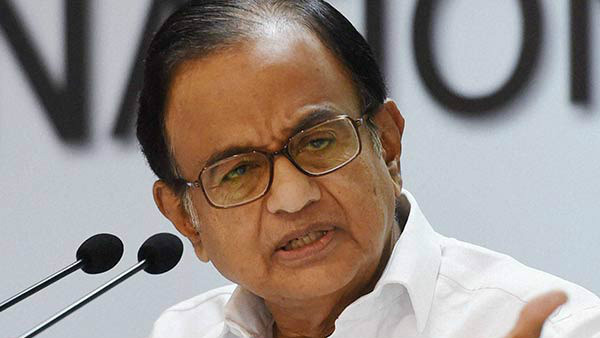 চিদম্বরমকে এটা কি বললেন মহুয়া? চিদম্বরমকে এটা কি বললেন মহুয়া?