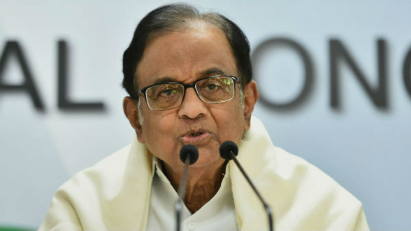 প্রধানমন্ত্রী মোদীর স্বাধীনতা দিবসের ভাষণের প্রশংসায় চিদাম্বরম! জল্পনা তুঙ্গে প্রধানমন্ত্রী মোদীর স্বাধীনতা দিবসের ভাষণের প্রশংসায় চিদাম্বরম! জল্পনা তুঙ্গে