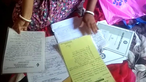 দিদিকে বলো নম্বরে ফোন করে স্বেচ্ছামৃত্যুর আবেদন দিদিকে বলো নম্বরে ফোন করে স্বেচ্ছামৃত্যুর আবেদন