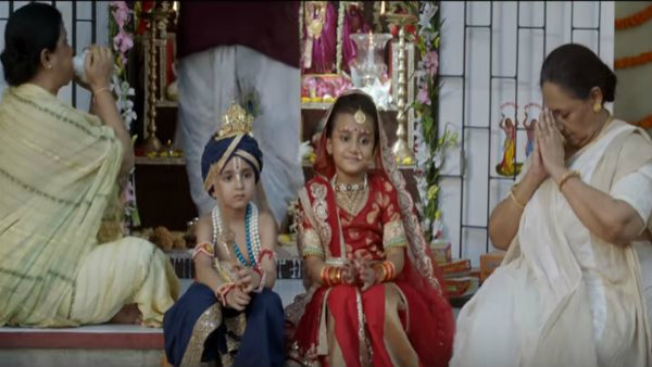 ধর্মের উর্ধ্বে মানবতা, সেটাই প্রমাণ করবে গোত্র ধর্মের উর্ধ্বে মানবতা, সেটাই প্রমাণ করবে গোত্র