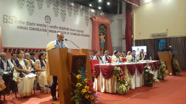 খড়গপুর আইআইটির সমাবর্তনে ৩৭২ জনকে পিএইচডি প্রদান খড়গপুর আইআইটির সমাবর্তনে ৩৭২ জনকে পিএইচডি প্রদান