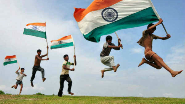 রাজ্যসভায় বিল উপস্থাপিত