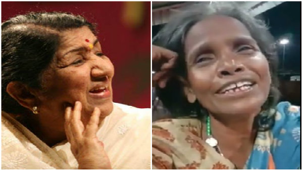 রাতারাতি সেলিব্রেটি রানু, গান ভাইরাল হতেই এল মুম্বইয়ের ডাক রাতারাতি সেলিব্রেটি রানু, গান ভাইরাল হতেই এল মুম্বইয়ের ডাক
