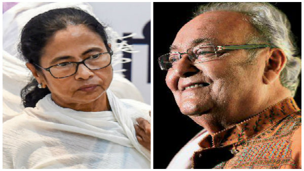 সৌমিত্র চট্টোপাধ্যায়ের অসুস্থতার খবর পেয়ে মমতা কোন বার্তা দিলেন! সৌমিত্র চট্টোপাধ্যায়ের অসুস্থতার খবর পেয়ে মমতা কোন বার্তা দিলেন!
