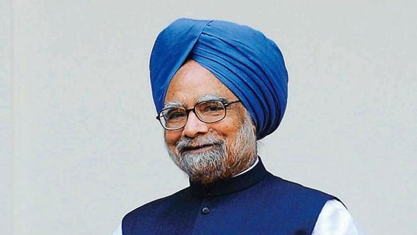 ফের রাজ্যসভার পথে মনমোহন সিং! ১৩ অগাস্ট জমা দিতে পারেন মনোনয়ন ফের রাজ্যসভার পথে মনমোহন সিং! ১৩ অগাস্ট জমা দিতে পারেন মনোনয়ন