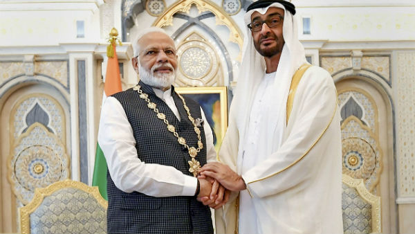 আরব আমিরশাহি মোদীকে সর্বোচ্চ নাগরিক সম্মান দেওয়ায় দিশেহারা পাকিস্তান আরব আমিরশাহি মোদীকে সর্বোচ্চ নাগরিক সম্মান দেওয়ায় দিশেহারা পাকিস্তান