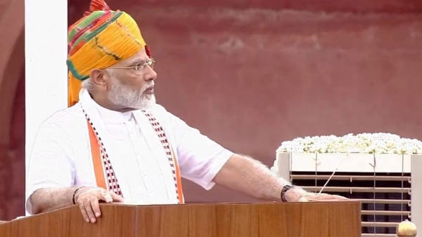 স্বাধীনতা দিবসের দিন মোদীর বড়সড় ঘোষণা প্রতিরক্ষা প্রধানএর পদ নিয়ে স্বাধীনতা দিবসের দিন মোদীর বড়সড় ঘোষণা প্রতিরক্ষা প্রধানএর পদ নিয়ে