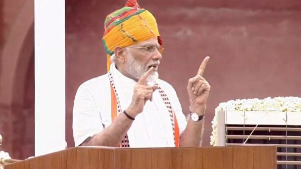 দেশকে ৫ ট্রিলিয়ন ডলার অর্থনীতিতে পৌঁছে দেওয়ার স্বপ্নকে সংকল্প করতে আহ্বান মোদীর দেশকে ৫ ট্রিলিয়ন ডলার অর্থনীতিতে পৌঁছে দেওয়ার স্বপ্নকে সংকল্প করতে আহ্বান মোদীর