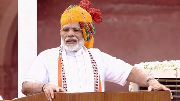 এক দেশ এক সংবিধান এখন বাস্তব, বললেন আত্মবিশ্বাসী মোদী এক দেশ এক সংবিধান এখন বাস্তব, বললেন আত্মবিশ্বাসী মোদী