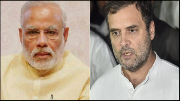 কাশ্মীরের পরিস্থিতি নিয়ে গোপনীয়তা কেন? মোদীকে প্রশ্ন রাহুলের কাশ্মীরের পরিস্থিতি নিয়ে গোপনীয়তা কেন? মোদীকে প্রশ্ন রাহুলের
