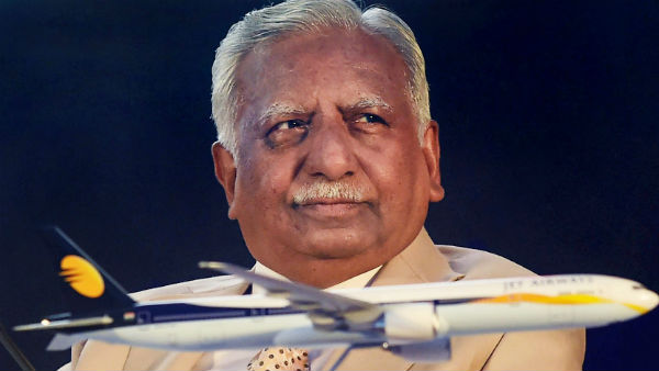জেট কর্তা গোয়েলের দিল্লি ও মুম্বইয়ের একডজন বাড়িতে তল্লাশি ইডির জেট কর্তা গোয়েলের দিল্লি ও মুম্বইয়ের একডজন বাড়িতে তল্লাশি ইডির