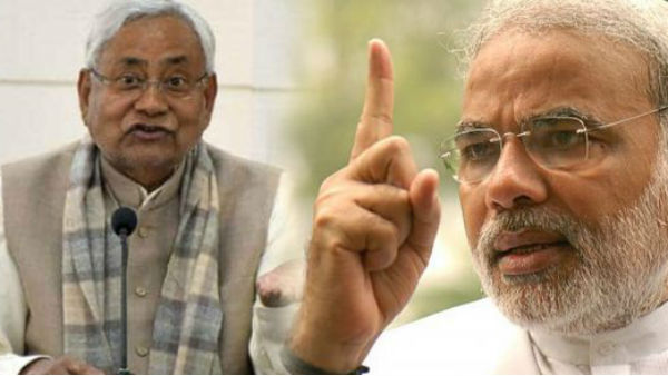 বিজেপি ছেড়ে জেডিইউয়ে
