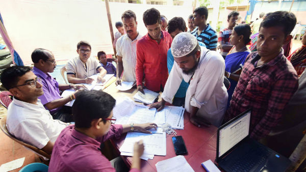 এনআরসির বলি, নিজ ভূমে পরবাসী হওয়ার গুজবে মরণঝাঁপ কুয়োয় এনআরসির বলি, নিজ ভূমে পরবাসী হওয়ার গুজবে মরণঝাঁপ কুয়োয়