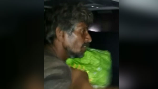 ভবঘুরেকে গণপিটুনির হাত থেকে বাঁচালেন আলিপুরদুয়ারের যুবকেরা ভবঘুরেকে গণপিটুনির হাত থেকে বাঁচালেন আলিপুরদুয়ারের যুবকেরা