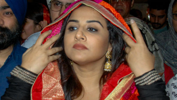 আরও যা ঘটে যায় বিদ্যার সঙ্গে
