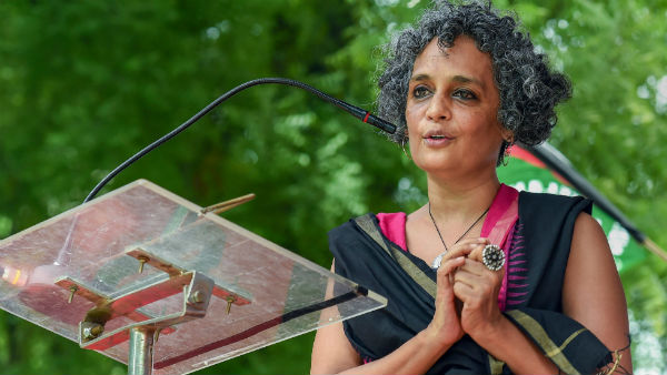 কী বলেছিলেন অরুন্ধতী?