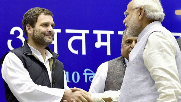 মোদীর সাহায্যপ্রার্থী রাহুল, সবরকম সাহায্যের আশ্বাস প্রধানমন্ত্রীর মোদীর সাহায্যপ্রার্থী রাহুল, সবরকম সাহায্যের আশ্বাস প্রধানমন্ত্রীর