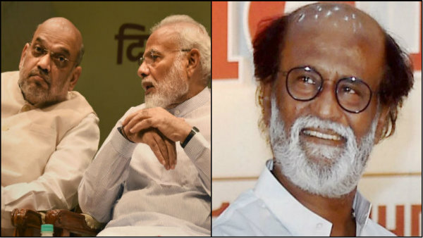 মোদী-শাহ যেন কৃষ্ণ-অর্জুনের জুটি! কাশ্মীরে ৩৭০ ধারা অবলুপ্তির পর রজনীকান্ত কী বললেন মোদী-শাহ যেন কৃষ্ণ-অর্জুনের জুটি! কাশ্মীরে ৩৭০ ধারা অবলুপ্তির পর রজনীকান্ত কী বললেন