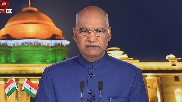 জম্মু ও কাশ্মীরের মানুষের সমানাধিকার