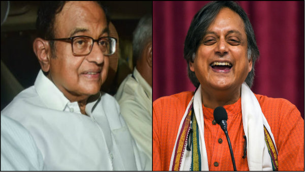 চিদাম্বরম ইস্যুতে শশীর টুইটে কঠিন শব্দের মানে খুঁজতে গিয়েই ক্লান্ত ইন্টারনেট! শব্দটি কী জানেন চিদাম্বরম ইস্যুতে শশীর টুইটে কঠিন শব্দের মানে খুঁজতে গিয়েই ক্লান্ত ইন্টারনেট! শব্দটি কী জানেন