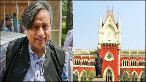 শশী থারুরের গ্রেফতারিতে স্থগিতাদেশ কলকাতা হাইকোর্টের শশী থারুরের গ্রেফতারিতে স্থগিতাদেশ কলকাতা হাইকোর্টের