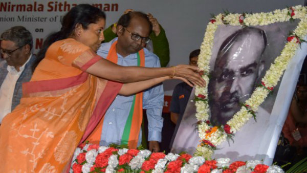শ্যামাপ্রসাদকে সবার আগে মনে পড়বে বাঙালির, বলেছিলেন কবি নজরুল শ্যামাপ্রসাদকে সবার আগে মনে পড়বে বাঙালির, বলেছিলেন কবি নজরুল
