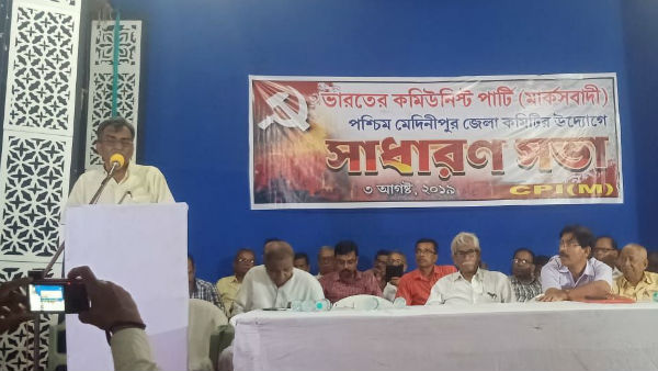 পার্টি সদস্য নিষ্ক্রিয় হলে বরখাস্তের খাঁড়া, হুঙ্কার সূর্যকা পার্টি সদস্য নিষ্ক্রিয় হলে বরখাস্তের খাঁড়া, হুঙ্কার সূর্যকা