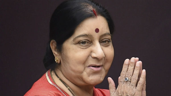আমার জীবনে এই দিনটা দেখার জন্যই অপেক্ষা করছিলাম, শেষ টুইটে কিসের বার্তা দিয়েছিলেন সুষমা আমার জীবনে এই দিনটা দেখার জন্যই অপেক্ষা করছিলাম, শেষ টুইটে কিসের বার্তা দিয়েছিলেন সুষমা