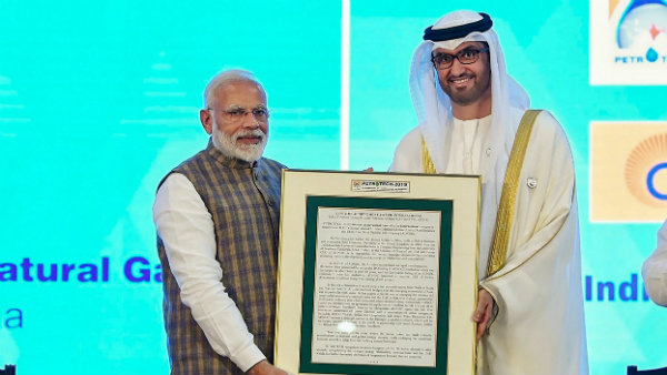 মোদীকে সর্বোচ্চ নাগরিক সম্মান সংযুক্ত আরব আমিরশাহীর মোদীকে সর্বোচ্চ নাগরিক সম্মান সংযুক্ত আরব আমিরশাহীর