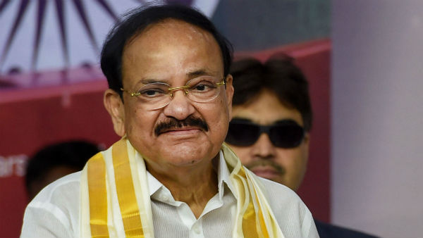 উপরাষ্ট্রপতি হতে চাননি বেঙ্কাইয়া, তবে কী হতে চেয়েছিলেন, জানালেন মনের কথা উপরাষ্ট্রপতি হতে চাননি বেঙ্কাইয়া, তবে কী হতে চেয়েছিলেন, জানালেন মনের কথা