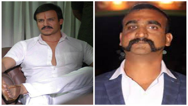 পাকিস্তানের বালাকোটে বায়ুসেনার হামলা নিয়ে নয়া ফিল্ম, বিবেক থাকছেন কোন ভূমিকায় পাকিস্তানের বালাকোটে বায়ুসেনার হামলা নিয়ে নয়া ফিল্ম, বিবেক থাকছেন কোন ভূমিকায়