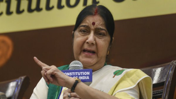 ২০১৮ সালে কী ঘটেছিল রাষ্ট্রসংঘে