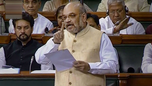 সংবিধানের ৩৭০ ধারা রদ ও জম্মু ও কাশ্মীরকে দ্বিখণ্ডিত করা